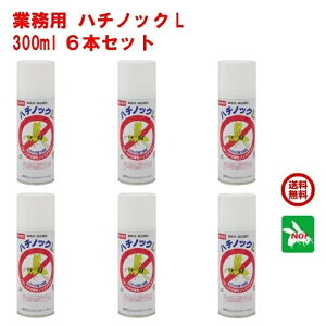 6{Zbg n`쏜 Ɩp n`mbN L 300ml ZGoC^TCGX E Xv[ I ͂ mbN AViKo` XYo` ގ ΍ |Cg  ̎s iC