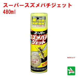 X[p[XYo`WFbg 480ml CJ XYo`쏜 Op ͕ ̏ U쏜 E XYI |Cg  ̎s iC