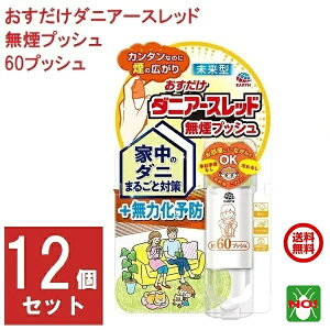 12Zbg _j쏜  _jA[Xbh vbV 60vbV 15ml A[X E Xv[ GA][ qEq_j `_j PiKRi_j c_j ގ \h ΍ Ɩ