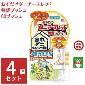 4Zbg _j쏜  _jA[Xbh vbV 60vbV 15ml A[X E Xv[ GA][ qEq_j `_j PiKRi_j c_j ގ \h ΍ Ɩp