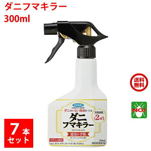 7{Zbg _j쏜 _jt}L[ 300ml t}L[ hp 򕔊Oi E Xv[ o_j m~ CG_j }_j ގ \h ΍   |Cg  ̎s 