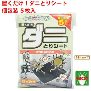 _j쏜 _jƂV[g  5 u _jގ ͔S܎gp ֖ڈ 3J U W߂ _j𓦂Ȃ SHIMADA _jV[g _j ߂  Ƃ ގ ΍ |C