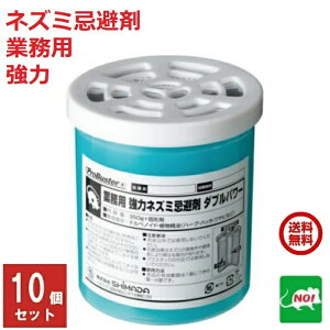 10Zbg ˂݋쏜 Ɩp  lY~ _up[ Q350g×Ō`30g lY~ l  悯  lY~ގ ގ ΍ a ݒu L |Cg  iC
