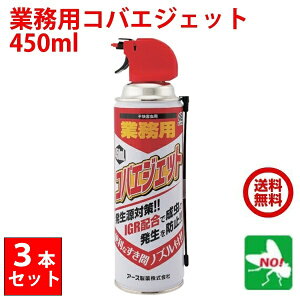 3{Zbg nG쏜 Ɩp RoGWFbg 450ml A[X E RoG VEWEoG m~oG   nGƂ nG RoG  ގ ΍   |Cg  iC