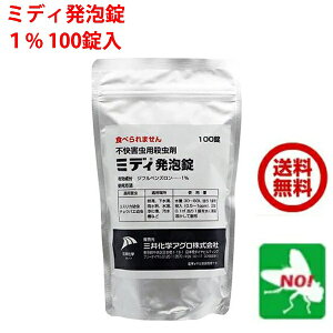 XJ `EoG c 쏜 ~fB A 1% 3g x 100 O䉻wAO nQ  ΍ E RSL |Cg  ̎s iC