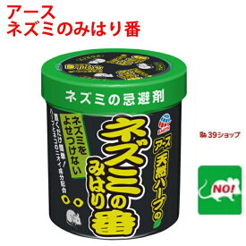 アース ネズミのみはり番 350g 忌避ゲル アース製薬 忌避剤 ネズミ 駆除 定着防止 効果 約2ヵ月間持続 倉庫 物置 屋根裏 置くだけ簡単 天然由来成分