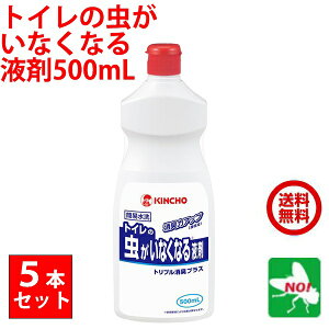 5{Zbg RoG쏜 gC̒ȂȂt 500mL RoG VEWEoG `EoG c 쏜 L   yΉ |Cg  ̎s iC