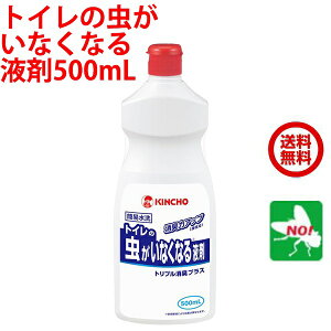  RoG쏜 gC̒ȂȂt 500mL RoG VEWEoG `EoG c 쏜 L yΉ |Cg  ̎s iC