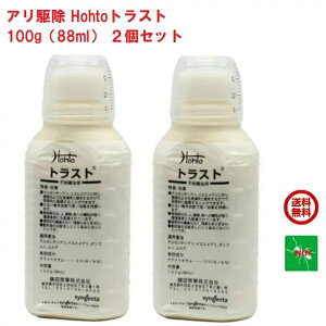 2Zbg A쏜 HohtogXg 100g 88ml E a qA  a hiari A[`A CGqA _SV Jf S 쏜 ގ ΍ |Cg  ̎s iC