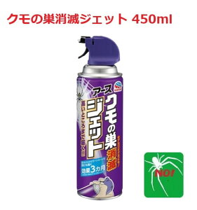 N쏜 A[X N̑ŃWFbg 450ml N Xv[ E N̑WFbg w偃WFbg w偂̑ w  O ގ ΍ |Cg  ̎s iC