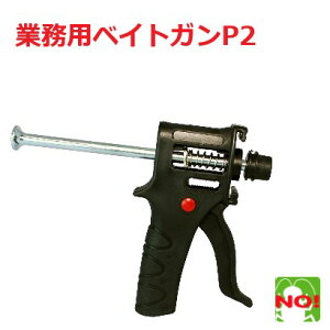 SLu쏜 Ɩp xCgK P2 ȒP Ԃ ގ ΍ xCg |Cg  ̎s iC