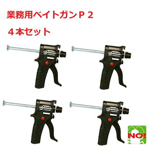 4{Zbg SLu쏜 Ɩp xCgK P2 ȒP Ԃ ގ ΍ xCg |Cg  ̎s iC