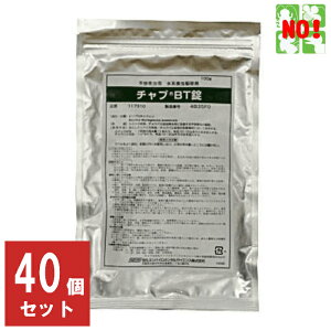 40Zbg XJ `EoG c 쏜 `uBT 100g 1g x 100 1P[X ZGoC^TCGX m~oG nQ ra Q ΍ E RSL |Cg  ̎s i