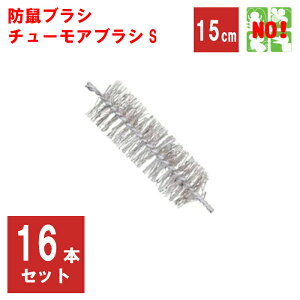 16{Zbg ˂݋쏜 `[AuVS  15cm a 50mm hluV hl Nh~ lY~  lY~ގ ގ ΍ |Cg  s ̎s iC