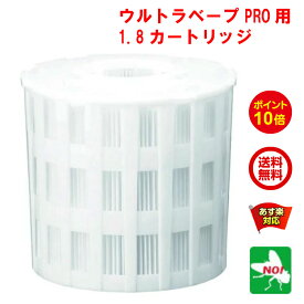 楽天市場 ハエ 駆除 屋外の通販