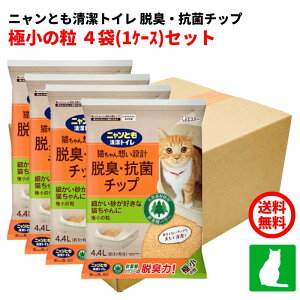 4܃Zbg@jƂgC ELERۃ`bv ɏ̗ L(4.4L) L ďC jICLb`z VXegC