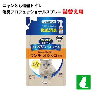 7{Zbg jƂgC LvtFbVi Xv[ ߂p 240ml tbVO[̍