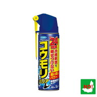 フマキラーコウモリバリア 450ml　コウモリ対策剤