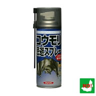 コウモリ駆除 スプレー スーパーコウモリジェット 420ml イカリ消毒 忌避剤 コウモリ忌避 蝙蝠 こうもり …