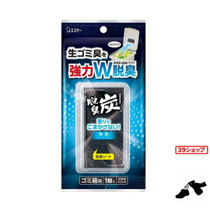 24Zbg GXe[ ELY S~p ^Cv \邾 ݏL(1)