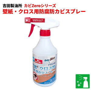 gc JrZeroǎ@NXphhJrXv[