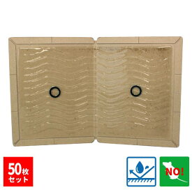 ねずみ駆除 ネズミ捕りシート 業務用 イーボード 防水 50枚 粘着板 粘着式 ネズミ 鼠 ネズミ粘着板 粘着 シート ねずみとり 捕り 取り ネズミ捕り器 強力 業者 撃退 ネズミ退治 RSL 対策