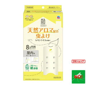 }[GbZX 悯 ݂^Cv C̍ 8p