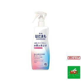 お肌にやさしいうるおい成分配合　はだまもミスト 200mL　汗や水に強いミストタイプのディート配合虫よけ（蚊・ブヨ・アブ・ノミ・ダニ・マダニ・サシバエ・トコジラミ・ヤマビル）剤