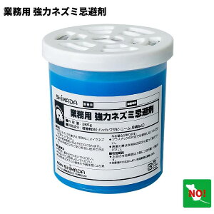 ˂݋쏜 Ɩp  lY~܋_up[ lY~ l  悯  lY~ގ ΍ ݒu L