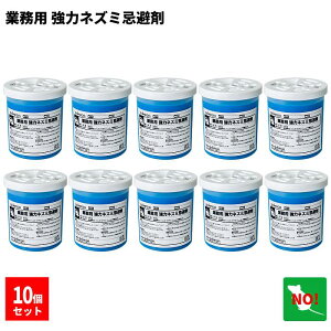 Ԍ|Cg3{ 10Zbg ˂݋쏜 Ɩp  lY~ _up[ lY~ l  悯  lY~ގ ΍ ݒu L