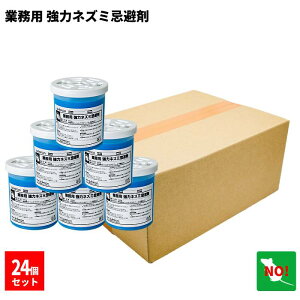 24Zbg ˂݋쏜 Ɩp  lY~ 1P[X _up[ lY~ l  悯  lY~ގ ΍ ݒu L