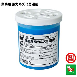  ˂݋쏜 Ɩp  lY~ _up[ lY~ l  悯  lY~ގ ΍ ݒu L