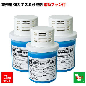 Ԍ|Cg3{@3Zbg ˂݋쏜 Ɩp  lY~ dt@t SHIMADA lY~ l  悯  ގ ΍ F_up[