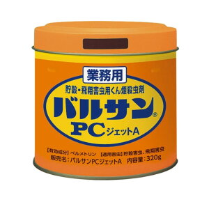 bN ƖpoTPCWFbgA320g EĊQp񉌎E