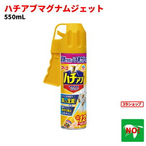 n`쏜 n`Au }OiWFbg 550ml A[X E Xv[ I ͂  FI AViK N} ~c XY o` Au u N Jf S JV PV ގ ΍ |Cg 