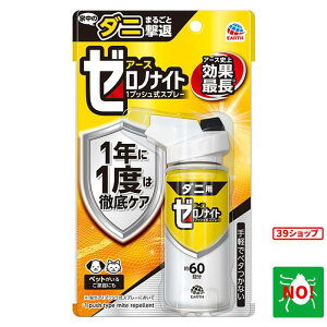 [miCg _jp 1vbVXv[ 60 75mL A[X