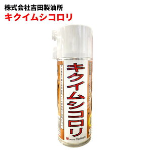 LNCV쏜E\h E LNCVR 300ml Xv[