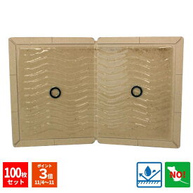 お買い物マラソン ポイント3倍　100枚セット ねずみ駆除 ネズミ捕りシート 業務用 イーボード 防水 粘着板 粘着式 鼠 粘着 シート ねずみとり 捕り とり ネズミ取り ネズミ捕り器 強力 業者 撃退 退治 対策 RSL ポイント 消化 虫ナイ