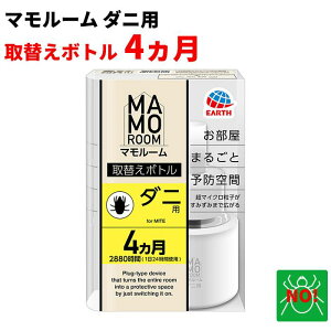 }[ _jp ւ{g 4 ܂邲Ƌԗ\h(1{)2880ԗp _j쏜 { ގ \h ΍