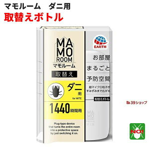 }[ _jp 1440ԗp ւ{g A[X _j쏜 { 2 ގ \h ΍ RSL