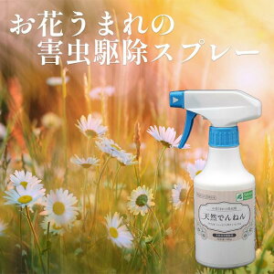 sQ쏜 VRł˂ 300ml VRR W`EMNGLX Jf Xf _SV WV NA qA N `EoG XJ ގ ΍ |Cg  ̎