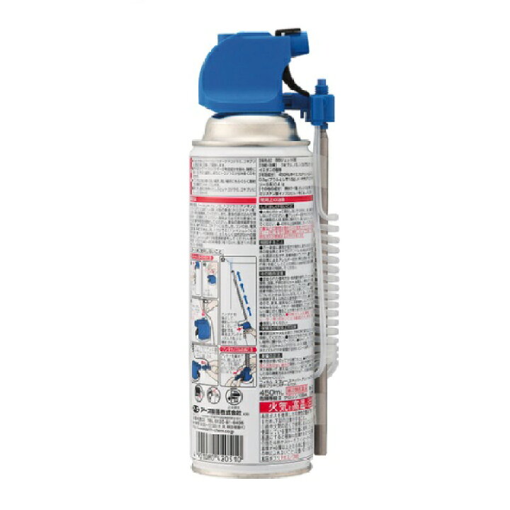 楽天市場】3本セット トコジラミ駆除 トコジラミ ゴキブリ アース 450ml アース製薬 第2類医薬品 殺虫剤 スプレー ゴキブリ 南京虫 ナンキンムシ ノミ イエダニ 退治 対策 方法 メトキサジアゾン あす楽対応 6月 ポイント 消費 消化 領収書発行 : 虫ナイ ねずみ・害虫駆除 ... 楽天市場】3本セット トコジラミ駆除 トコジラミ ゴキブリ アース 450ml アース製薬 第2類医薬品 殺虫剤 スプレー ゴキブリ 南京虫 ナンキンムシ ノミ イエダニ 退治 対策 方法 メトキサジアゾン あす楽対応 6月 ポイント 消費 消化 領収書発行 : 虫ナイ ねずみ・害虫駆除 ...