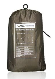 【あす楽対応】タープ ソロ DDタープ DD Tarp タープ XL 4.5x3m レクタタープ 正方形 長方形 大型 ソロキャンプ ハンモックキャンプ タープ泊 日よけ 防水 野営 ブッシュクラフト アウトドア キャンプ ツーリング