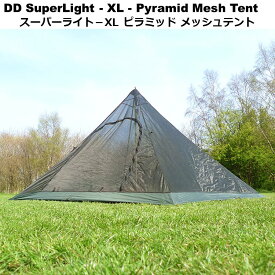【あす楽対応】 テント ワンポールテント メッシュテント 軽量 DD スーパーライト -XL ピラミッド メッシュテント SuperLight - XL Pyramid Mesh Tent 蚊帳 ワンポール メッシュテント 簡単 設営