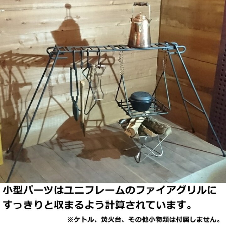 楽天市場】アイアンクラフト IRONCRAFT アイアンクラフト ITADAKI 