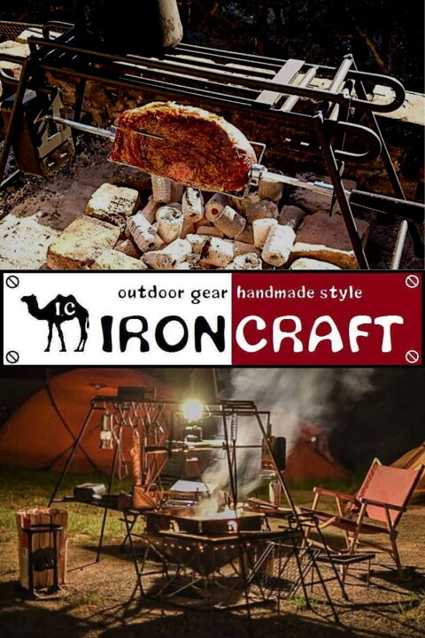 楽天市場】Iron Craft ( アイアンクラフト ) IZANAMI-harf ( イザナミ 