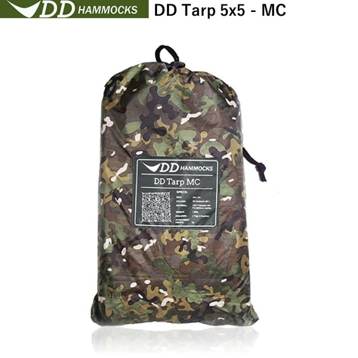 楽天市場】タープ DDタープ 5m DD Tarp 5x5 - MC マルチカム 巨大 