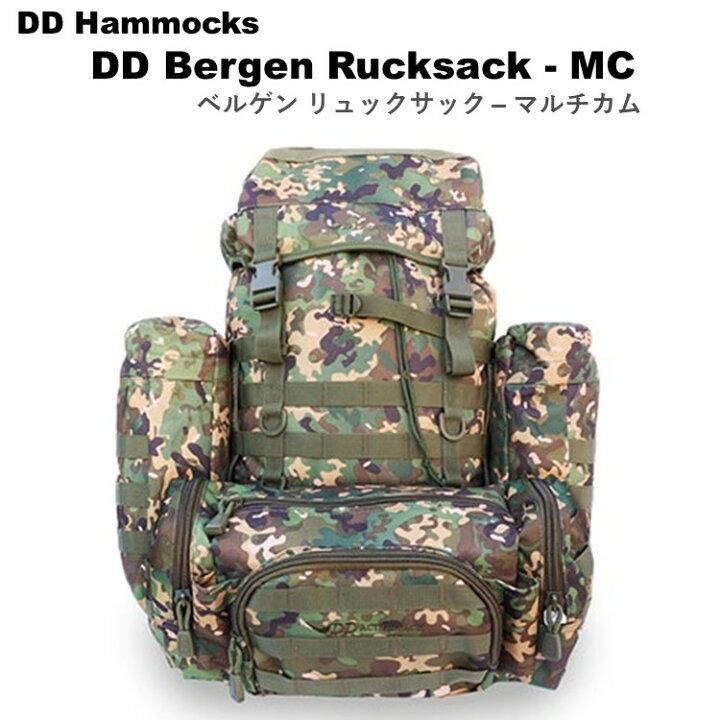 楽天市場】DDハンモック DD Bergen Rucksack - MC ベルゲンリュック 
