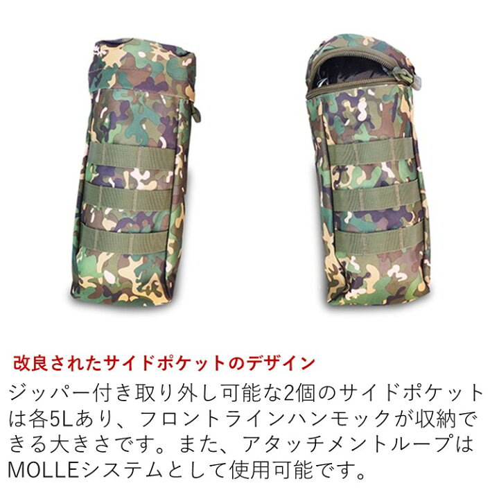 楽天市場】DDハンモック DD Bergen Rucksack - MC ベルゲンリュック 