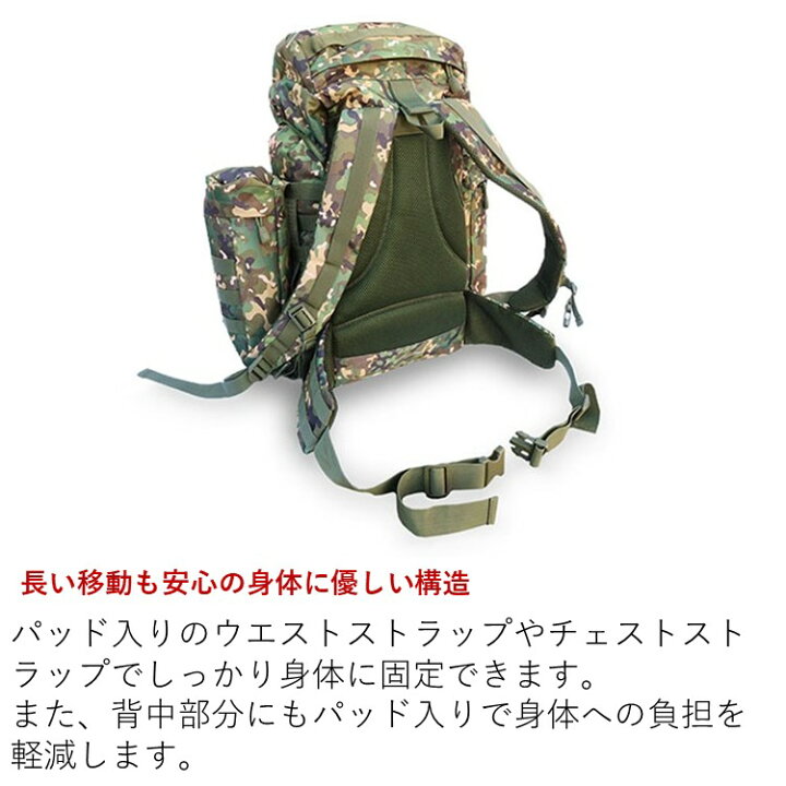 楽天市場】DDハンモック DD Bergen Rucksack - MC ベルゲンリュック  